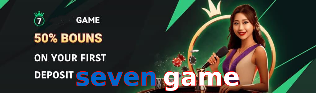 Seven Game
